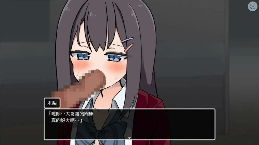 [RPG/汉化] 离家出走的JK少女1.01 PC+安卓汉化版 [1.3G]-IS