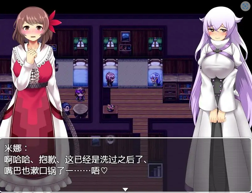 [RPG/汉化] 维斯卡和米娜的魅魔旅途 PC+安卓汉化版[800M]-IS