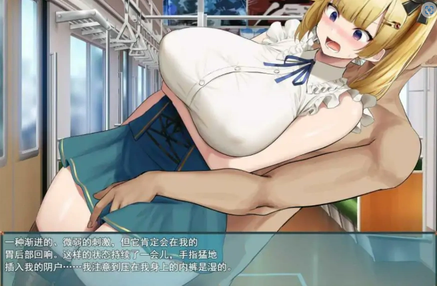 [RPG/汉化] 木偶师的觉醒 人形使いの夢と目覚め V1.4 PC+安卓汉化版 [2.5G]-IS