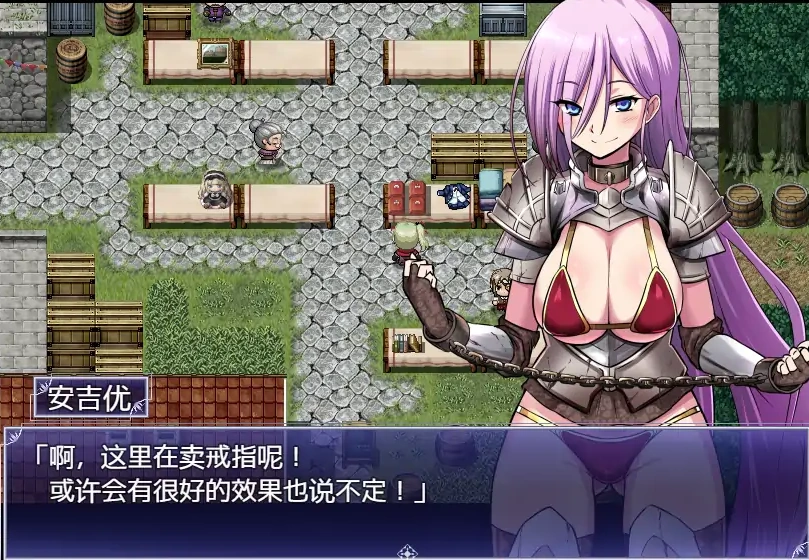 [RPG/汉化] 魔之根源 DemonsRoots V1.3.5官方中文步兵版电脑 [3.4G]-IS