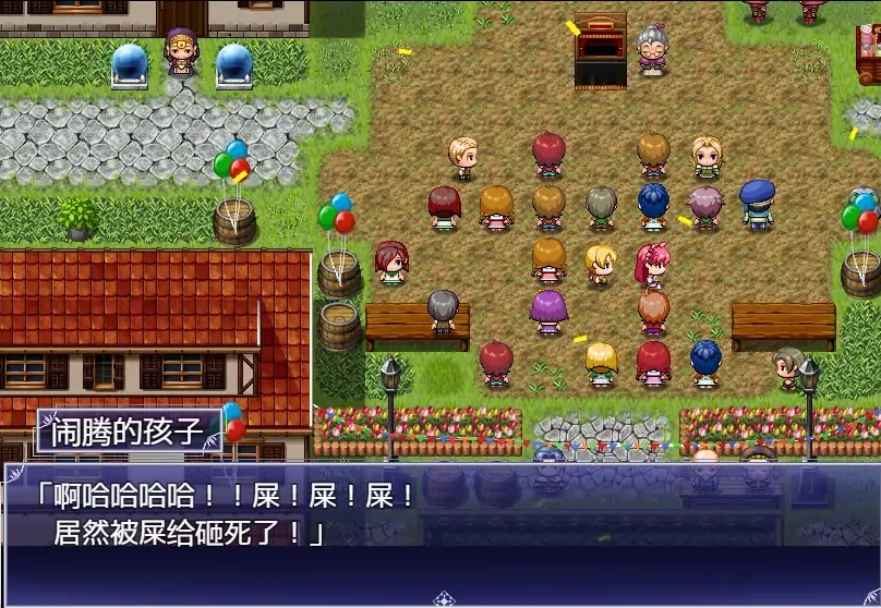 [RPG/汉化] 魔之根源 DemonsRoots V1.3.5官方中文步兵版电脑 [3.4G]-IS