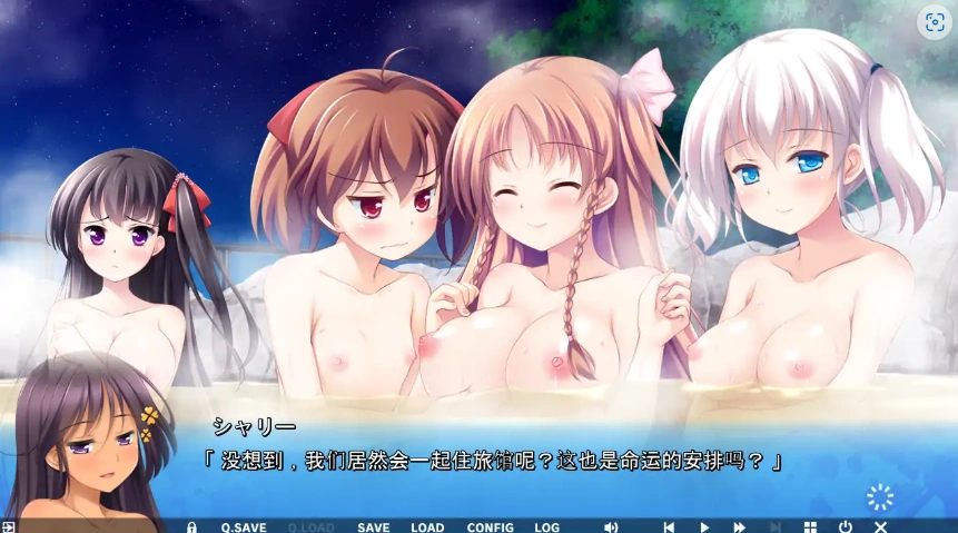 [ADV/汉化] 魔法师情结 ウィザーズコンプレックス AI汉化版电脑 [3.3G]-IS