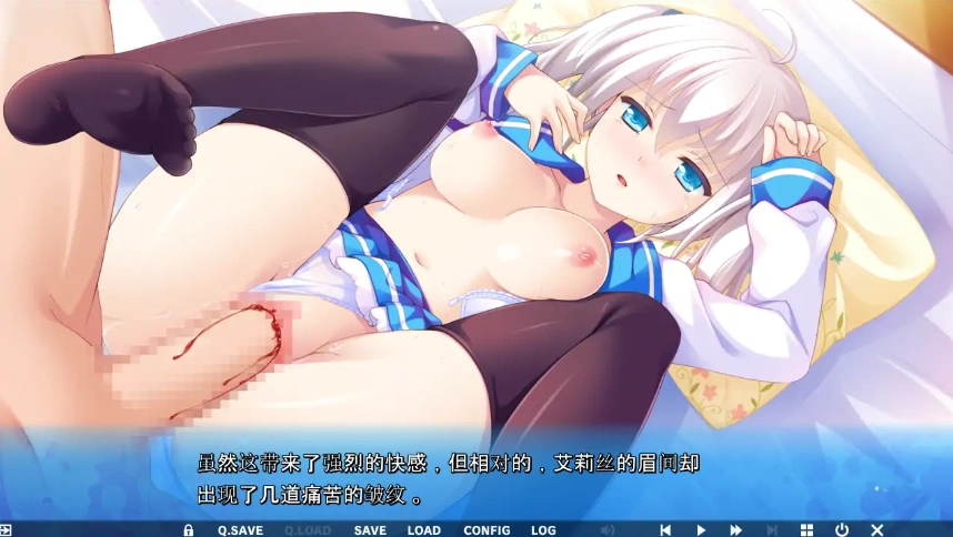 [ADV/汉化] 魔法师情结 ウィザーズコンプレックス AI汉化版电脑 [3.3G]-IS