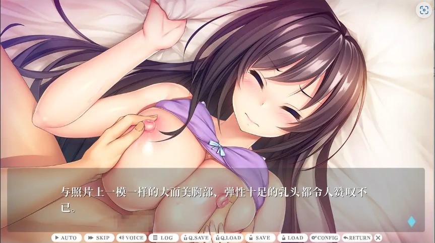 [ADV/汉化] 援助交际 ~亚梨纱的情事~援女交際 ～亜梨紗の情事～ AI汉化电脑 [700M]-IS