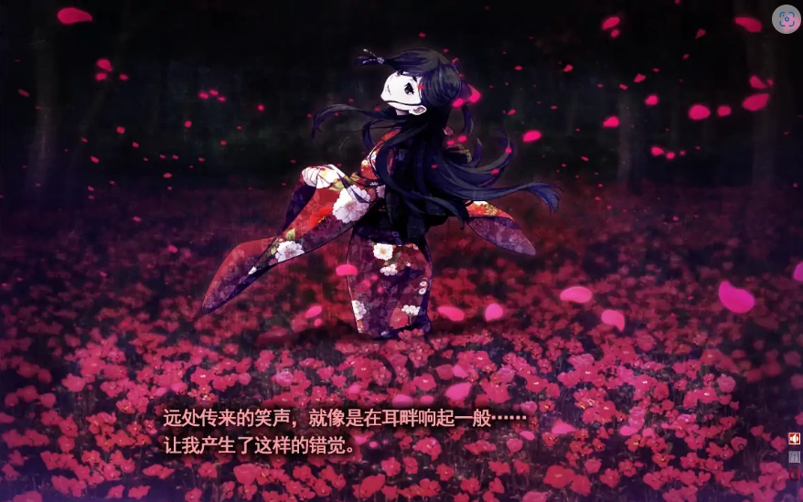 [ADV/汉化] 乌有乡 来待村侍奉受孕事件 Erewhon V1.02 汉化版电脑 [4.1G]-IS