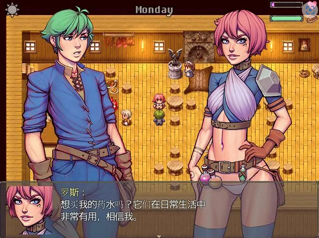 [RPG/汉化] 术士与欧派 Warlock and Boobs V0.412.0.1 汉化电脑 [1.2G]-IS