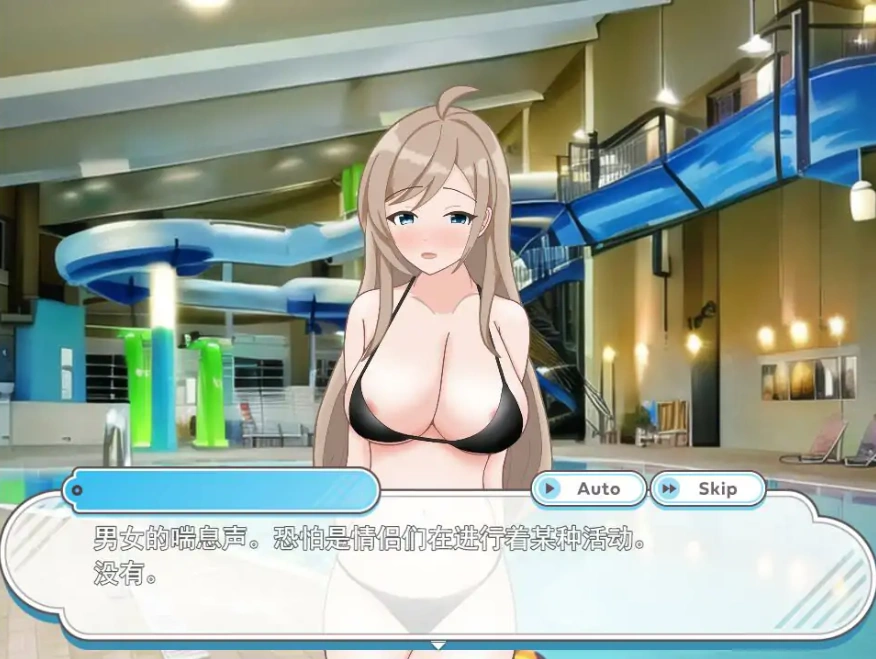 [ADV/机翻] 受考杏活~渴望你的合格通知 Ver1.1 AI汉化挂载版 [1.4G]-IS