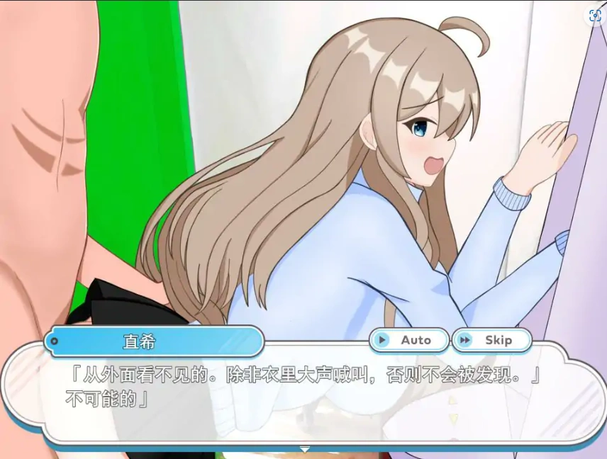 [ADV/机翻] 受考杏活~渴望你的合格通知 Ver1.1 AI汉化挂载版 [1.4G]-IS