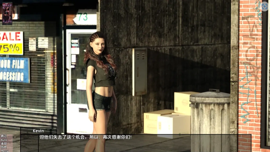 [欧美SLG/汉化] 三十天 Thirty Days v0.07.50 PC+安卓汉化版 [9G]-IS