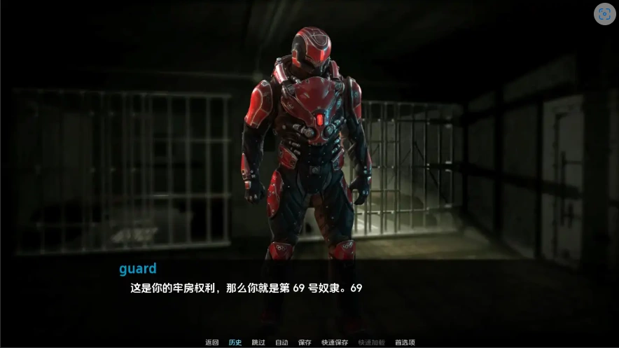 [欧美SLG/汉化] 古墓丽影 一个顺从的奴隶Lara Croft An Obedient Slave [v2.0] PC+安卓 [200M]-IS