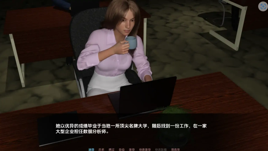 [欧美SLG/汉化] 忍痛割爱 Suffer to Please 1.3 PC+安卓汉化版 [2.7G]-IS