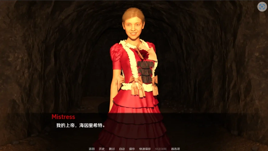 [欧美SLG/汉化/巨根] 爱与恨之神 God of Love and Loathing 0.3 PC+安卓汉化版 [900M]-IS