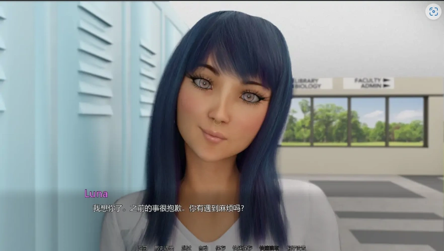 [欧美SLG/汉化] 大学日光 大学时代！University Days! S1 Ep.12 PC+安卓汉化版 [3.2G]-IS