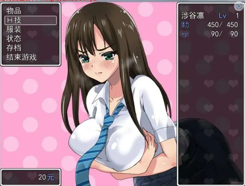 [RPG/汉化] 涉谷凛历险记！高傲JK成全村RBQ汉化版 电脑 [300M]-IS