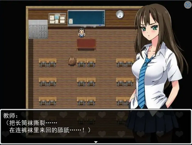 [RPG/汉化] 涉谷凛历险记！高傲JK成全村RBQ汉化版 电脑 [300M]-IS