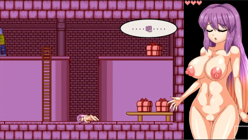 [ACT/汉化] 圣白莲与银魔魔城 Hijiri in the Succubus Castle 1.07 官方中文版电脑 [400M]-IS