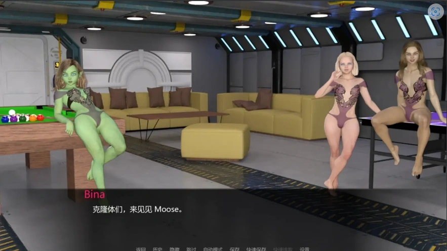 [欧美SLG/汉化/沙盒] 漫漫长路 The Long Way-v0.13 PC+安卓汉化版 [1.5G]-IS