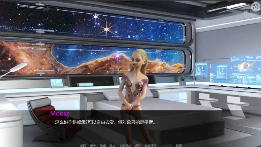 [欧美SLG/汉化/沙盒] 漫漫长路 The Long Way-v0.13 PC+安卓汉化版 [1.5G]-IS