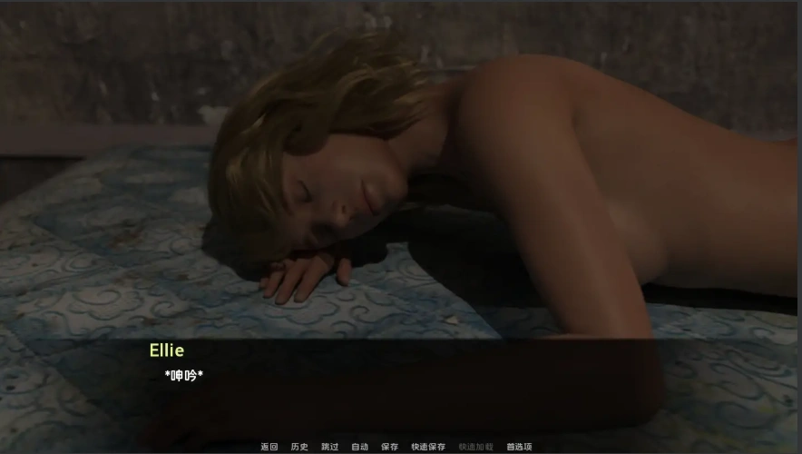 [欧美SLG/汉化] 今天是什么日子 What Day Is It [v1.0] PC+安卓汉化版 [400M]-IS