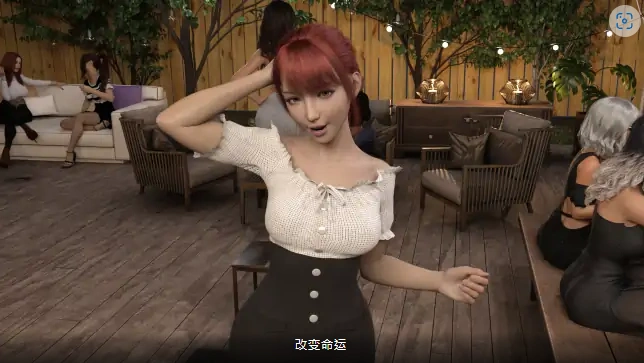 [欧美SLG/中文] 改变 Altered v0.4 PC+安卓 中文汉化版 [6.4G]-IS