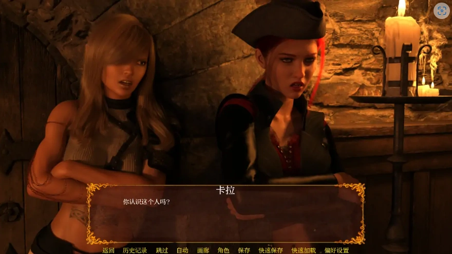 [欧美SLG/汉化] 阿斯特鲁姆的河流 Rivers of Astrum v0.2.1.5 PC+安卓汉化版 [3.2G]-IS