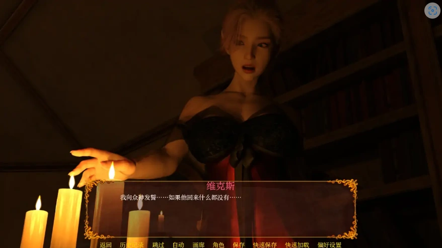 [欧美SLG/汉化] 阿斯特鲁姆的河流 Rivers of Astrum v0.2.1.5 PC+安卓汉化版 [3.2G]-IS