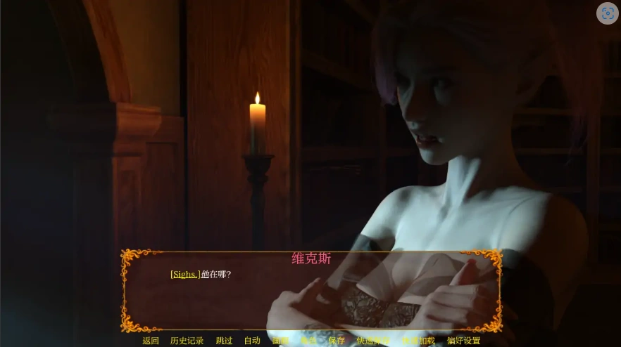 [欧美SLG/汉化] 阿斯特鲁姆的河流 Rivers of Astrum v0.2.1.5 PC+安卓汉化版 [3.2G]-IS