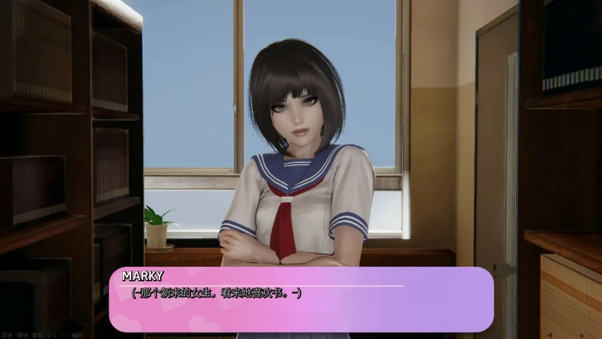 [亚洲SLG/汉化/沙盒] 公共性生活 调教大师 Public Sex Life H v0.86.03 汉化版电脑 [2.3G]-IS