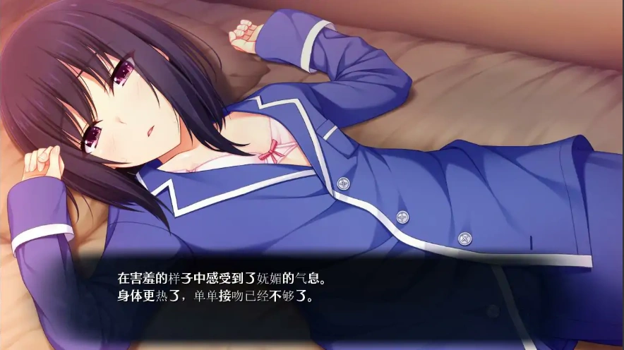 [ADV/汉化] 少女和年龄差两圈 少女と年の差、ふたまわり。AI汉化版电脑 [1.1G]-IS