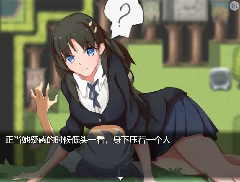 [日系RPG/汉化] 少女的异世界大冒险 V1.0 电脑 [1.4G]-IS