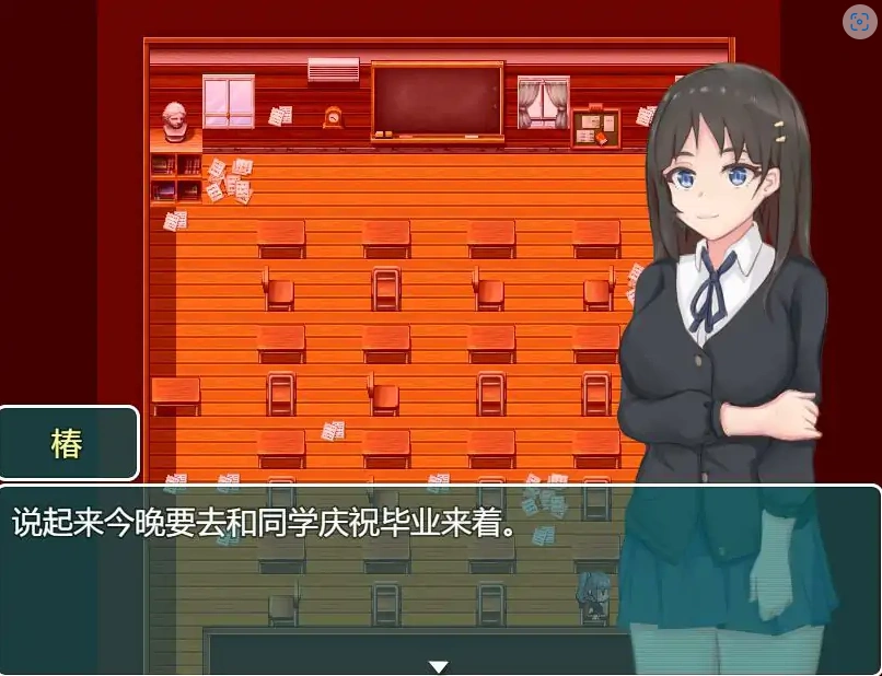 [日系RPG/汉化] 少女的异世界大冒险 V1.0 电脑 [1.4G]-IS
