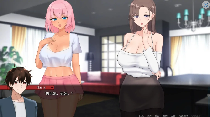 [2D欧美SLG/中文/NTR] 宿醉之歌 Hangoverse S1 v0.0.5 PC+安卓汉化版 [1.5G]-IS