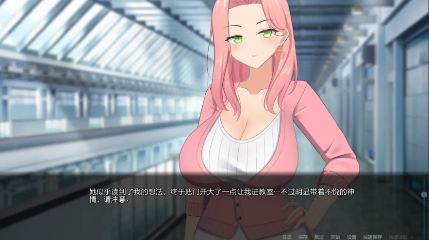 [2D欧美SLG/中文/NTR] 宿醉之歌 Hangoverse S1 v0.0.5 PC+安卓汉化版 [1.5G]-IS