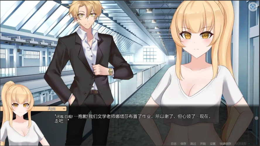 [2D欧美SLG/中文/NTR] 宿醉之歌 Hangoverse S1 v0.0.5 PC+安卓汉化版 [1.5G]-IS