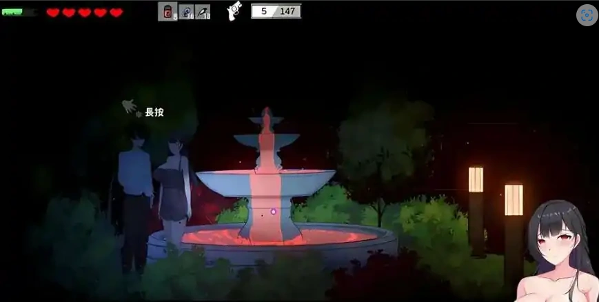 [ACT/汉化] 恶灵寄生 Parasite Evil V.3.08 官方中文无修版电脑 [4.1G]-IS