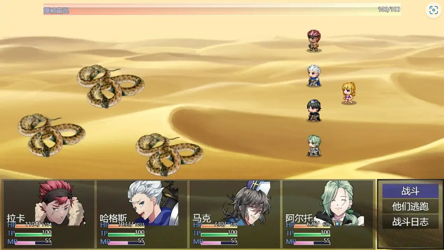 [RPG/机翻] 小兰的异世界冒险~我是最弱的TS女骑士Ver1.01云翻汉化版电脑 [3.5]-IS