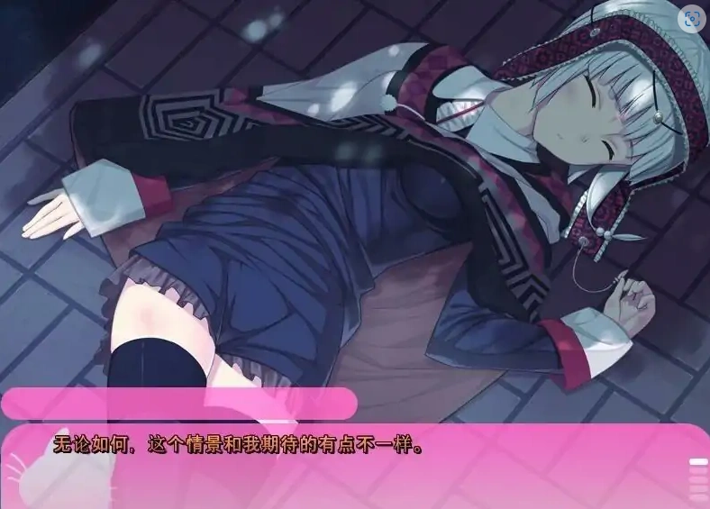 [ADV/汉化] 请侵犯我！プリーズ レ○プ ミー！AI汉化版电脑 [2.2G]-IS