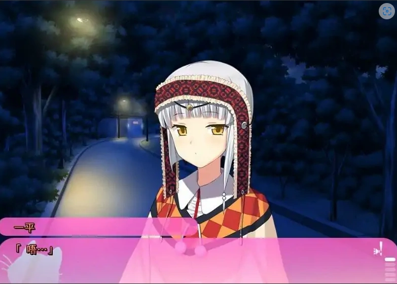 [ADV/汉化] 请侵犯我！プリーズ レ○プ ミー！AI汉化版电脑 [2.2G]-IS