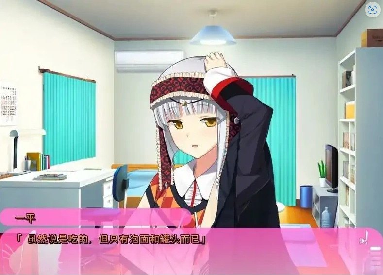 [ADV/汉化] 请侵犯我！プリーズ レ○プ ミー！AI汉化版电脑 [2.2G]-IS