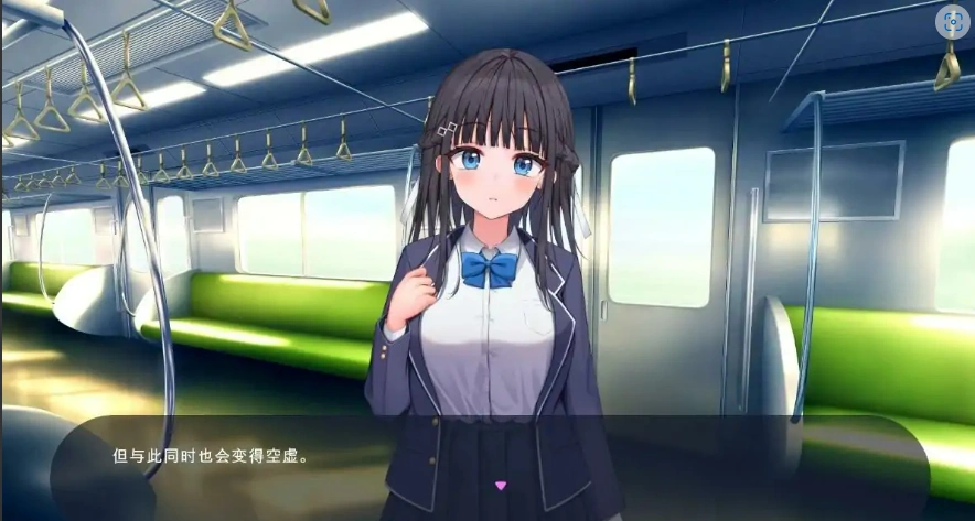 [ADV/汉化] 时间停止电车~随心所欲地吃汉！云翻汉化版电脑 [1.9G]-IS