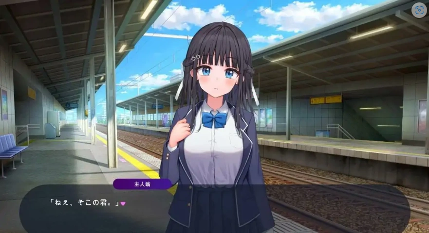 [ADV/汉化] 时间停止电车~随心所欲地吃汉！云翻汉化版电脑 [1.9G]-IS