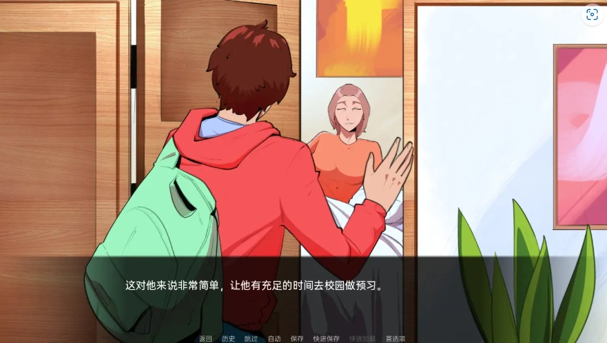 [2D欧美SLG/汉化/完结] 欺负我的人正在操我妈妈 My Bullies Are Fucking My Mom! [Final] PC+安卓 [600M]-IS