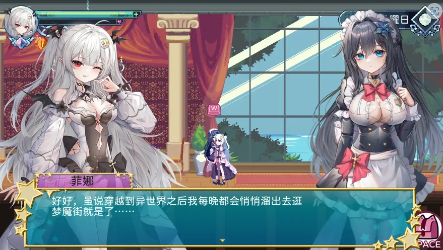 [ACT/汉化] 血族少女也能当圣骑士吗 Ver1012 中文版电脑 [300M]-IS