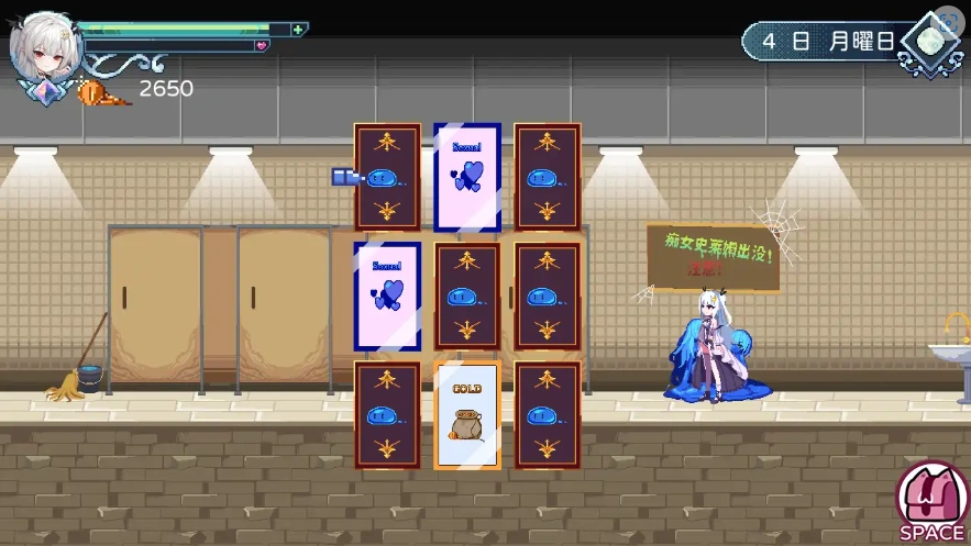 [ACT/汉化] 血族少女也能当圣骑士吗 Ver1012 中文版电脑 [300M]-IS