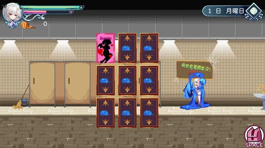 [ACT/汉化] 血族少女也能当圣骑士吗 Ver1012 中文版电脑 [300M]-IS