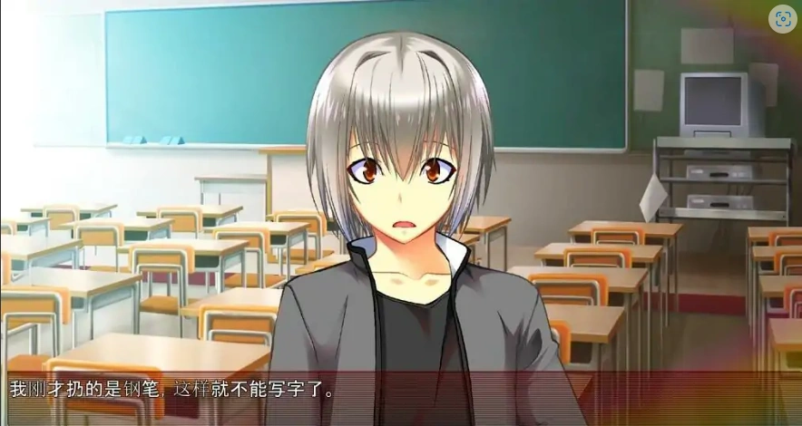 [ADV/汉化] 不良少年女体化~欺负别人的人就应该受到教育！AI汉化版电脑 [500M]-IS