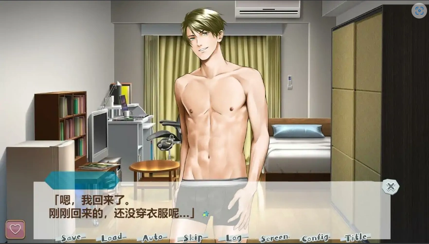 [ADV/汉化] 亲友×纯爱 親友×純愛=AI汉化电脑 [600M]-IS