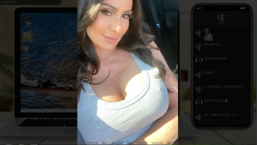 [真人欧美SLG/汉化] 妻子的生活 A Wife’s Life-v0.9 PC+安卓汉化版 [7G]-IS