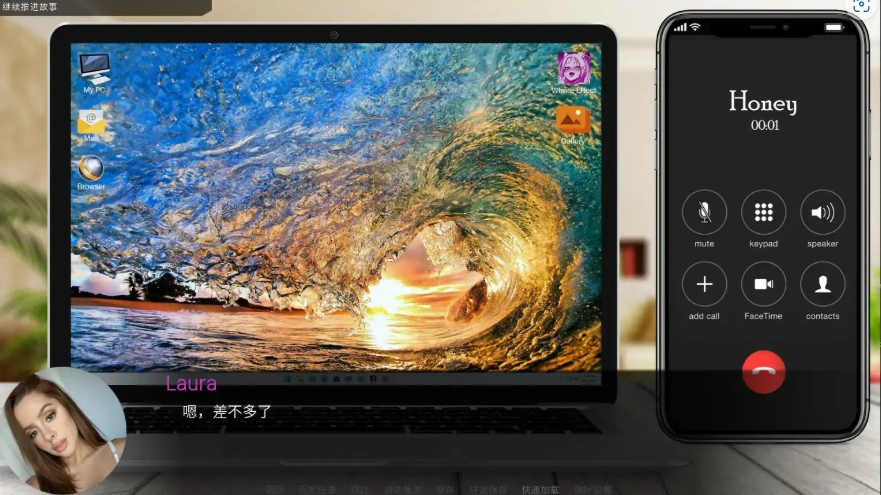 [真人欧美SLG/汉化] 妻子的生活 A Wife’s Life-v0.9 PC+安卓汉化版 [7G]-IS