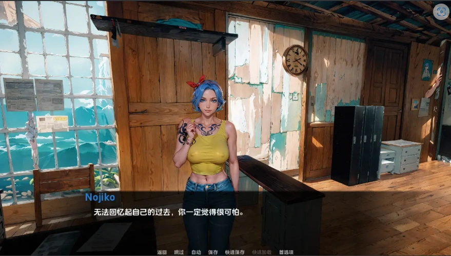 [欧美SLG/汉化] 赏金之王 Bounty King v0.1 PC+安卓汉化版 2.1G-IS